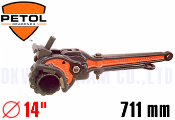 Cờ lê dây xích Petol DA8184-L28