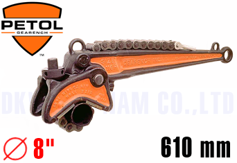 Cờ lê dây xích Petol VTDA115H