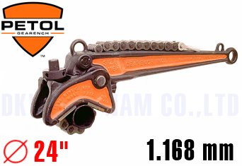 Cờ lê dây xích Petol VTDA118-4D