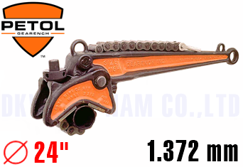 Cờ lê dây xích Petol VTUA118-4D