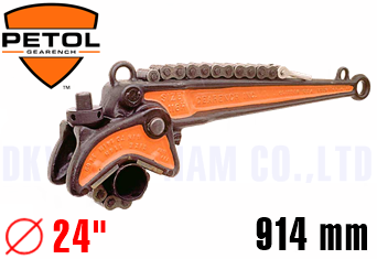 Cờ lê dây xích Petol VTUA118-4D-L36