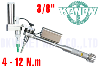Cờ lê lực Kanon N120MQLK-E
