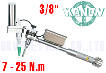 Cờ lê lực Kanon N250MQLK-E