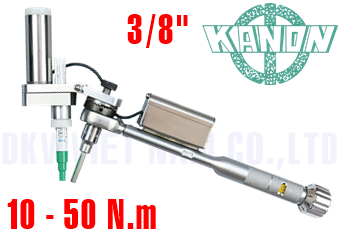 Cờ lê lực Kanon N500MQLK-E