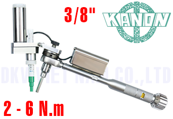 Cờ lê lực Kanon N60MQLK-E
