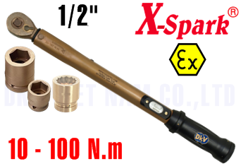 Cờ lê lực chống cháy nổ X-Spark 309A-1004