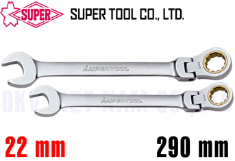 Cờ lê vòng miệng Super Tools GRW22F