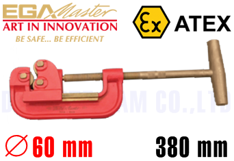 Cắt ống chống cháy nổ Egamaster 70134 