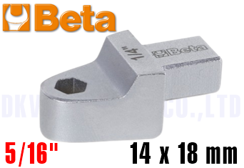 Đầu cờ lê P 5/16