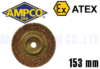 Đĩa đánh gỉ chống cháy nổ Ampco KR3153