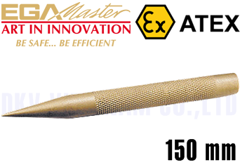 Đột lỗ chống cháy nổ Egamaster 71517