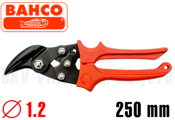 Kéo cắt Bahco MA325
