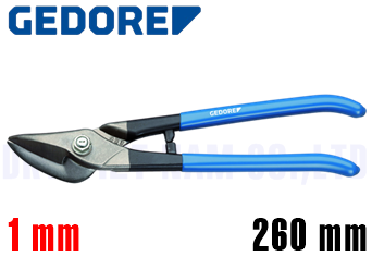 Kéo cắt tôn Gedore 422126