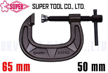 Kẹp chữ C Super Tools CC 50E