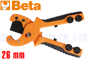 Kẹp ống Beta 003400001