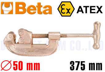 Cắt ống chống cháy nổ Beta 330BA/2