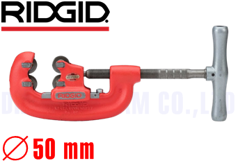 Cắt ống Ridgid 32870