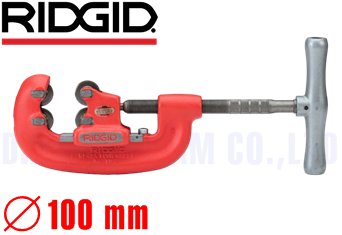 Cắt ống Ridgid 32880