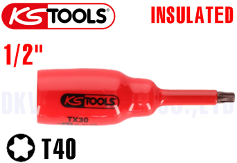 Khẩu cách điện 117.2438