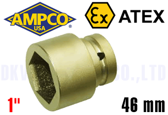 Khẩu chống cháy nổ Ampco CE1046