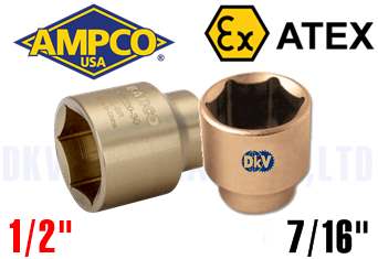 Khẩu chống cháy nổ Ampco DC1011