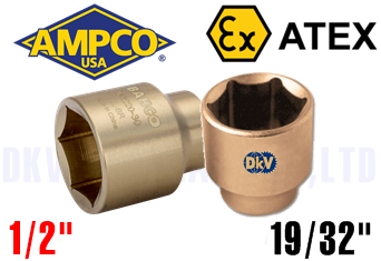 Khẩu chống cháy nổ Ampco DC1015