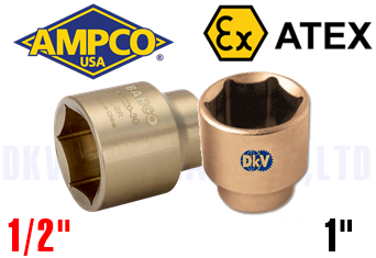 Khẩu chống cháy nổ Ampco DC3026