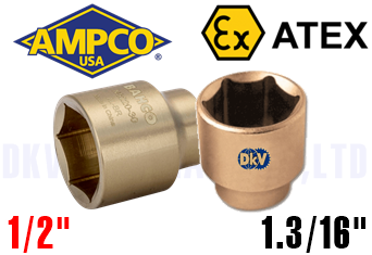 Khẩu chống cháy nổ Ampco DC3030
