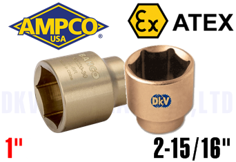 Khẩu chống cháy nổ Ampco DE1075 