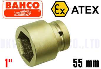 Khẩu chống cháy nổ Bahco NSB228-55