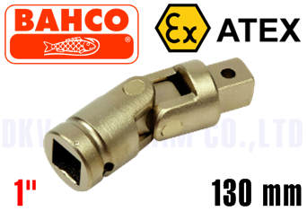Khẩu chống cháy nổ Bahco NSB236-32
