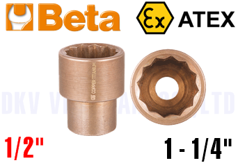 Khẩu chống cháy nổ Beta 921BA-AS 1.1/4