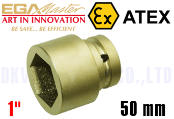 Khẩu chống cháy nổ Egamaster 70356