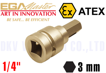 Khẩu chống cháy nổ Egamaster 73692