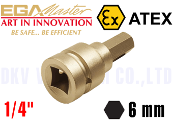 Khẩu chống cháy nổ Egamaster 73698