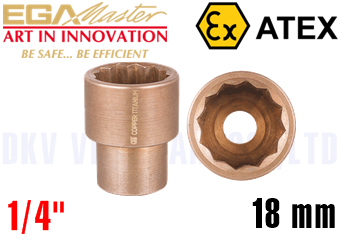 Khẩu chống cháy nổ Egamaster 75586