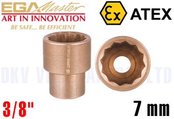Khẩu chống cháy nổ Egamaster 75653