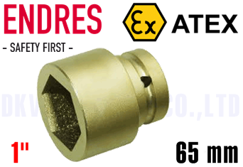 Khẩu chống cháy nổ Endres 0356500S