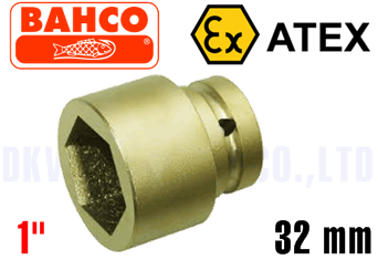 Khẩu chống cháy nổ NS228-32