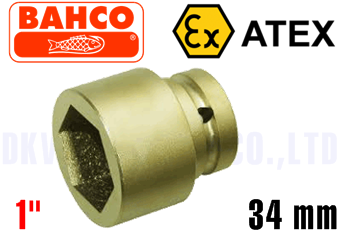 Khẩu chống cháy nổ NS228-34