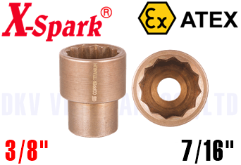 Khẩu chống cháy nổ X-Spark 103-1006