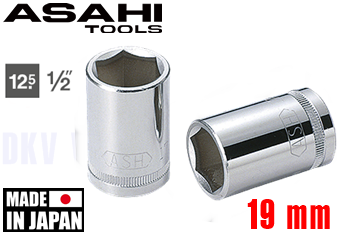 Khẩu chụp bulong Asahi VJR4190