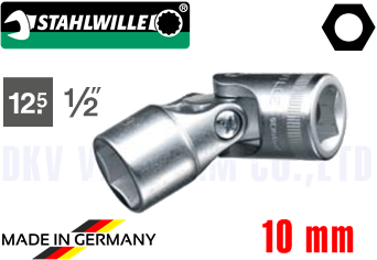  Khẩu chụp bulong Stahlwille 03 04 00 10