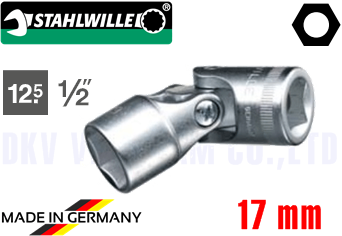  Khẩu chụp bulong Stahlwille 03 04 00 17