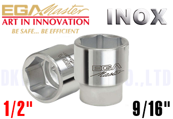 Khẩu chụp Inox Egamaster 38349