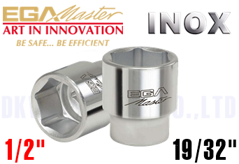 Khẩu chụp Inox Egamaster 38350