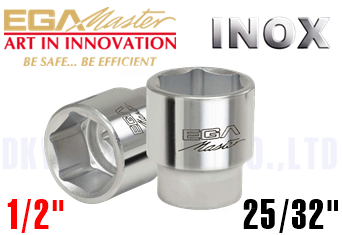 Khẩu chụp Inox Egamaster 38354