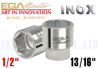 Khẩu chụp Inox Egamaster 38355