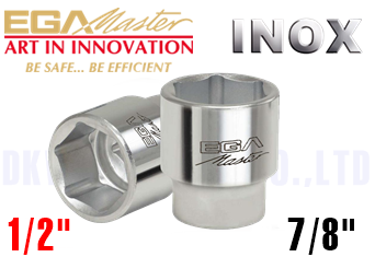 Khẩu chụp Inox Egamaster 38356