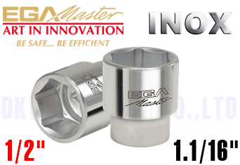 Khẩu chụp Inox Egamaster 38359
